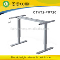 Rocker crank adjustable metal frame& International Business Machines table frame rocker height adjustable